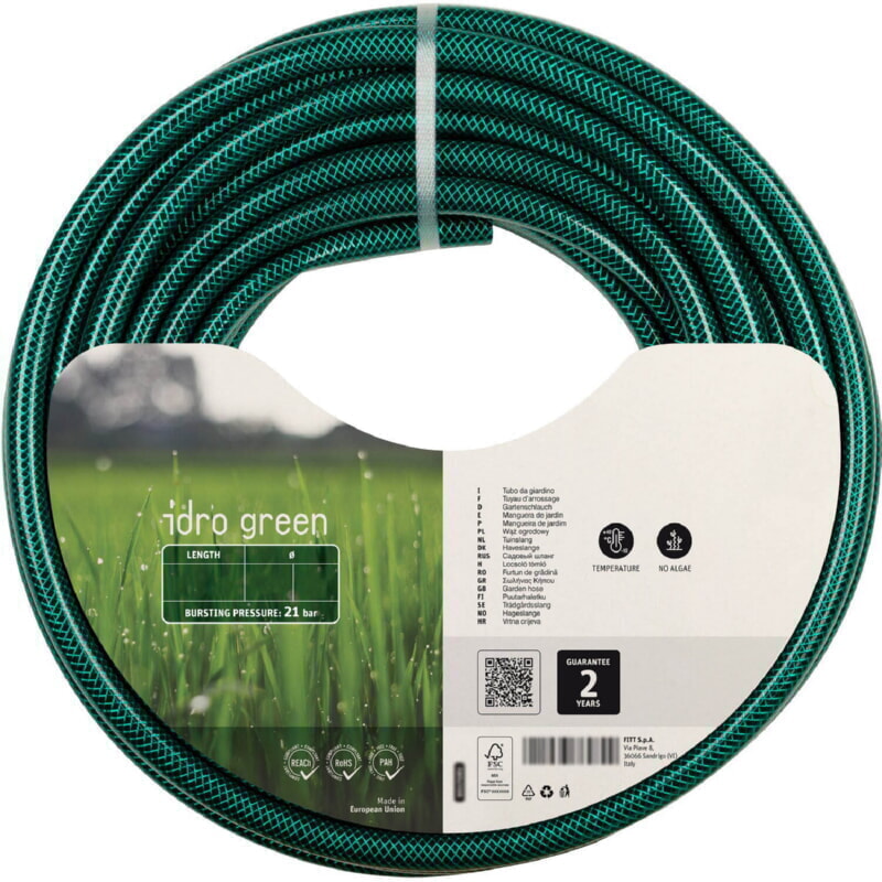 Поливочный  шланг1" -  50 м  Idrogreen