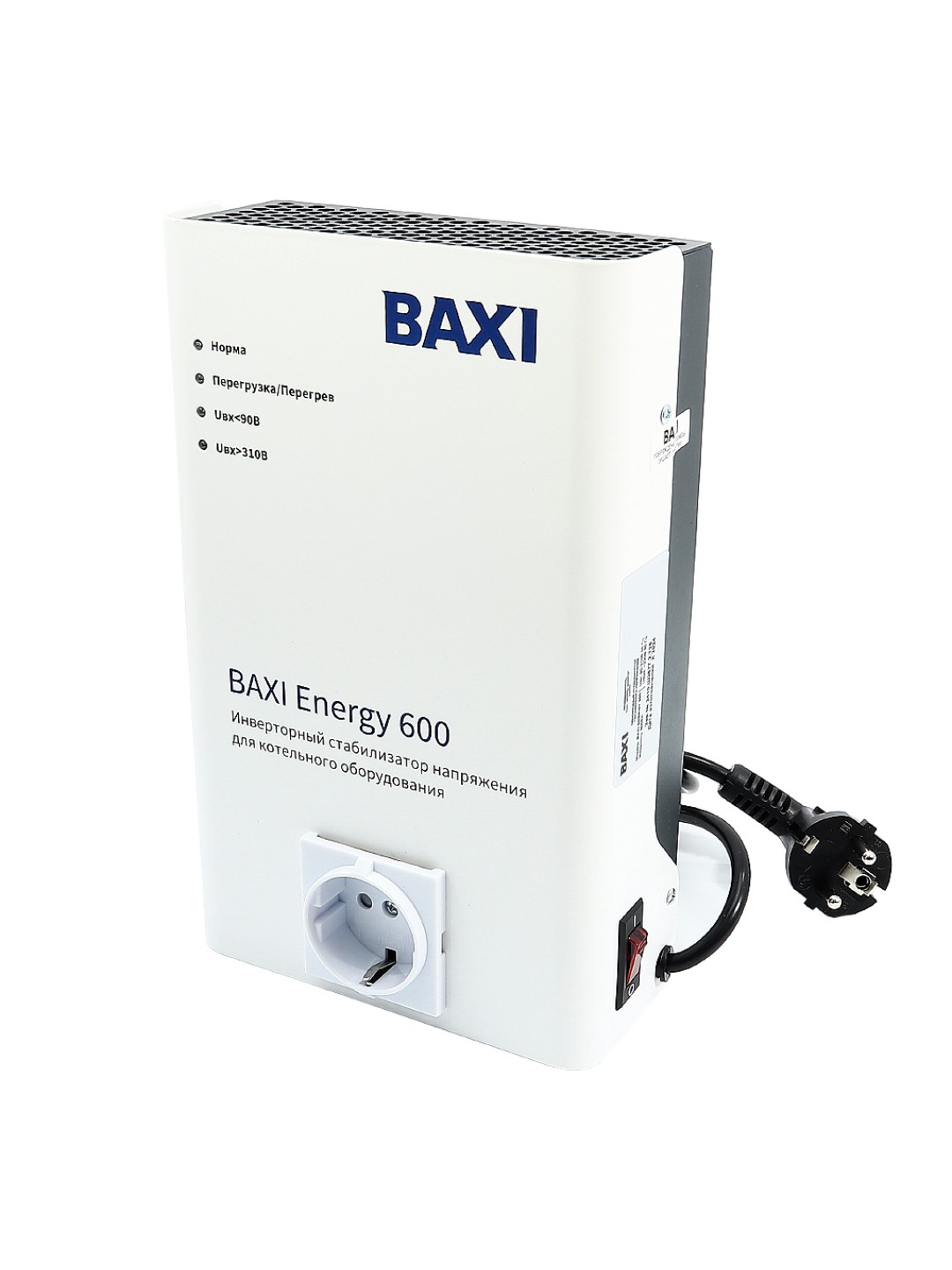  Стабилизатор напряжения инверторный Energy 600 (600ВА/450/Вт) BAXI