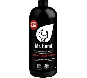 QuickSPACER Реагент для очистки канализационных засоров Mr.Bond Plumber 840 